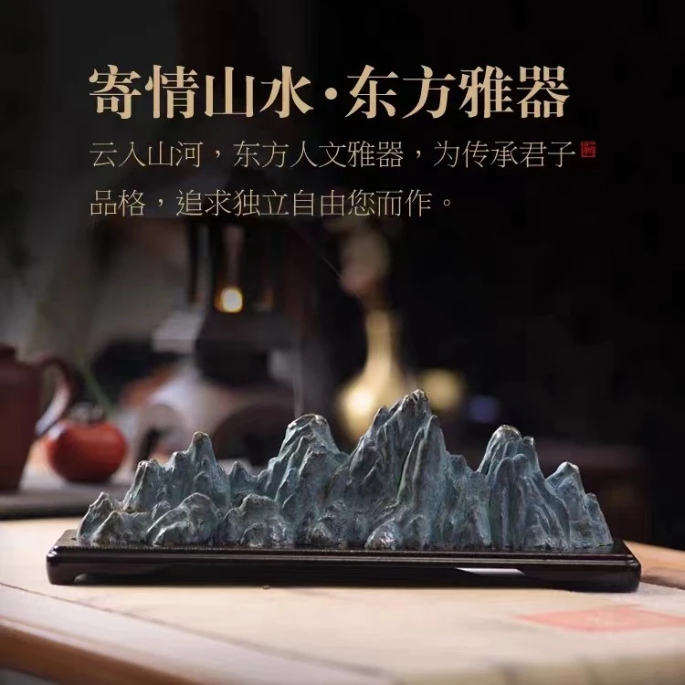 尚造千里江山中式熏香炉室内桌面摆件精美锌铜合金主卧装饰品家用