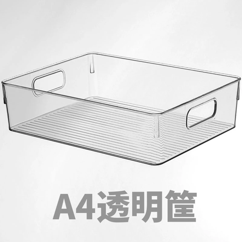 桌面收纳盒亚克力透明书立书本A4纸工位证书文件证件筐多层置物架