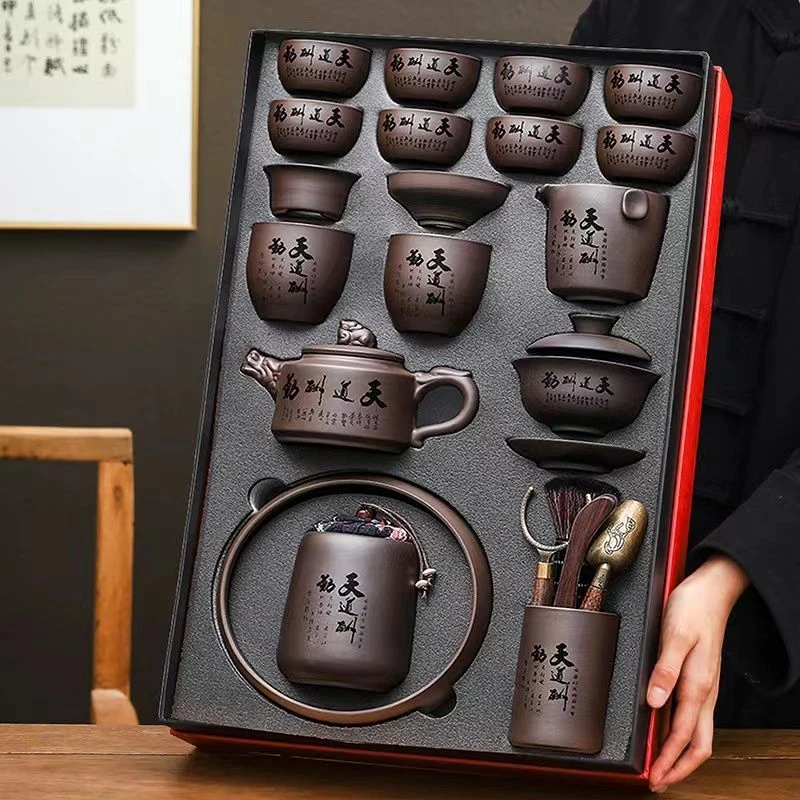 宜兴原矿紫砂功夫茶具套装手工茶壶家用会客厅送礼品茶杯高档茶器