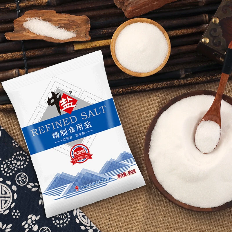 中盐未加碘精制盐调味料食用盐精品400g*5 家中常备调味食盐矿盐