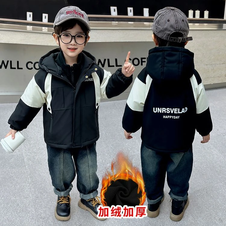男童夹棉外套2025新款秋冬儿童三合一冲锋衣宝宝冬季衣服加厚上衣