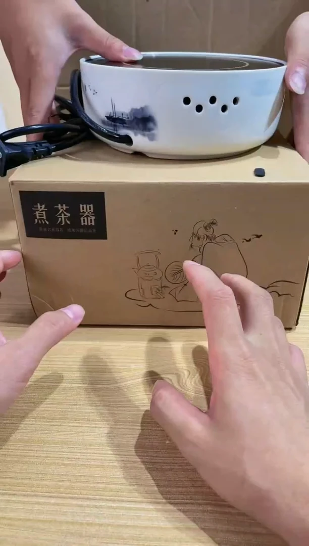 【闪购商品】诺晨陶瓷有限公司
