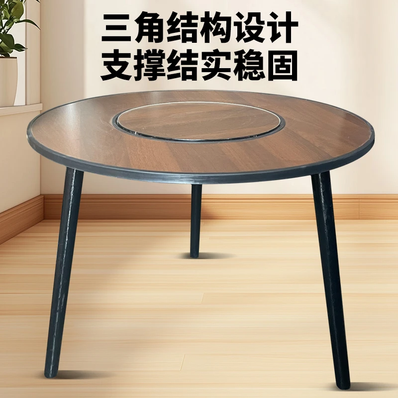 围炉煮茶【专用桌】