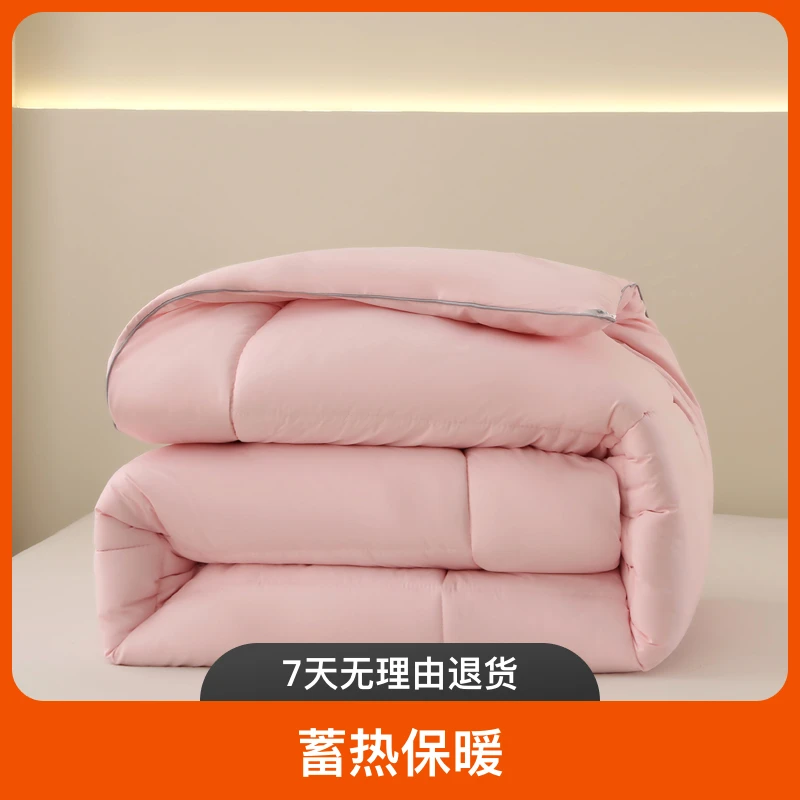 【2.2*2.4米加大双人被】羊毛被澳洲进口100%羊毛被子加厚加大保暖