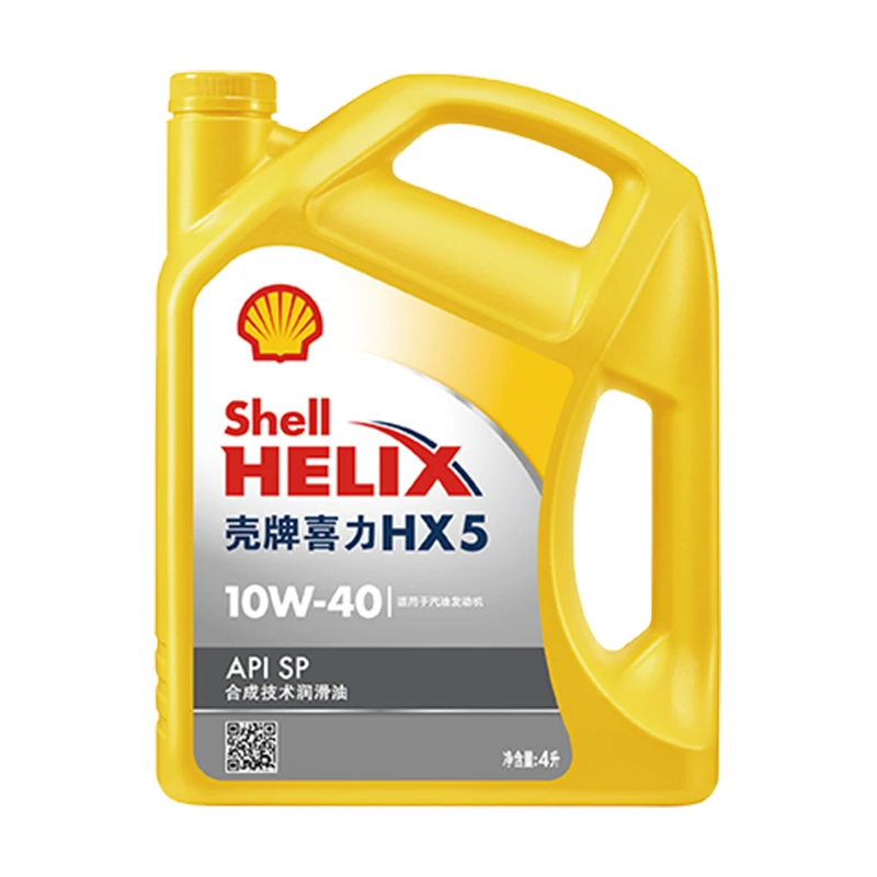 壳牌喜力HX5 黄喜力黄壳 合成技术发动机油 SP 4L 5w-30/10w-40