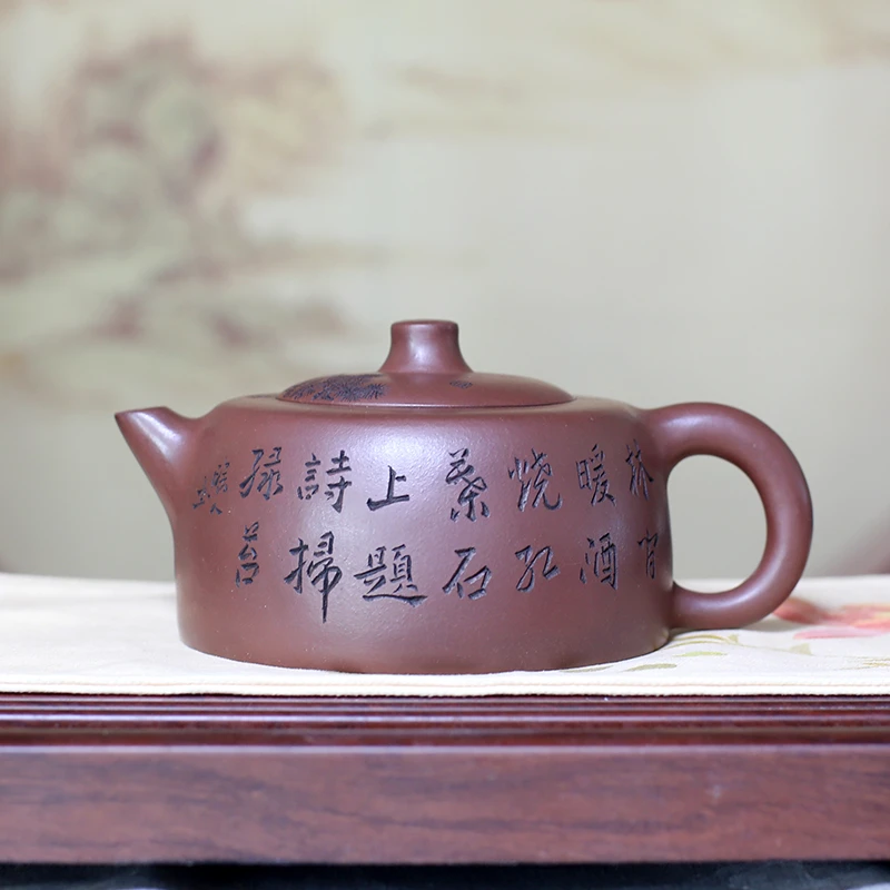 宜兴名家手工原矿紫砂壶高工史爱民天际壶大品680毫升