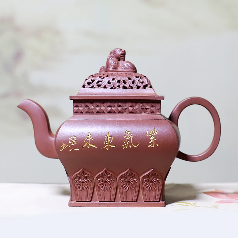 宜兴名家手工紫砂壶原矿研高正高工省大师黄老师镂空大品重器方壶