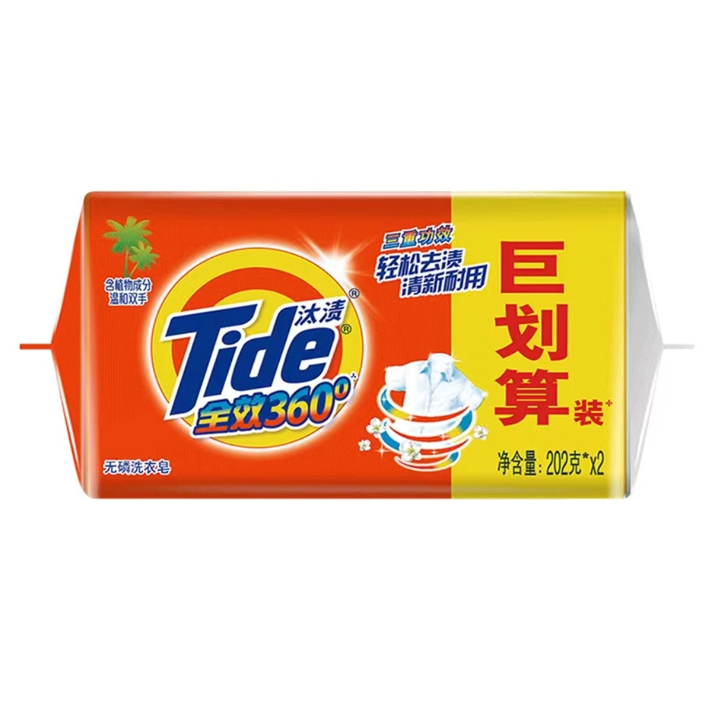 Tide/汰渍三重功效洗衣皂202GX2柠檬清香型家庭装