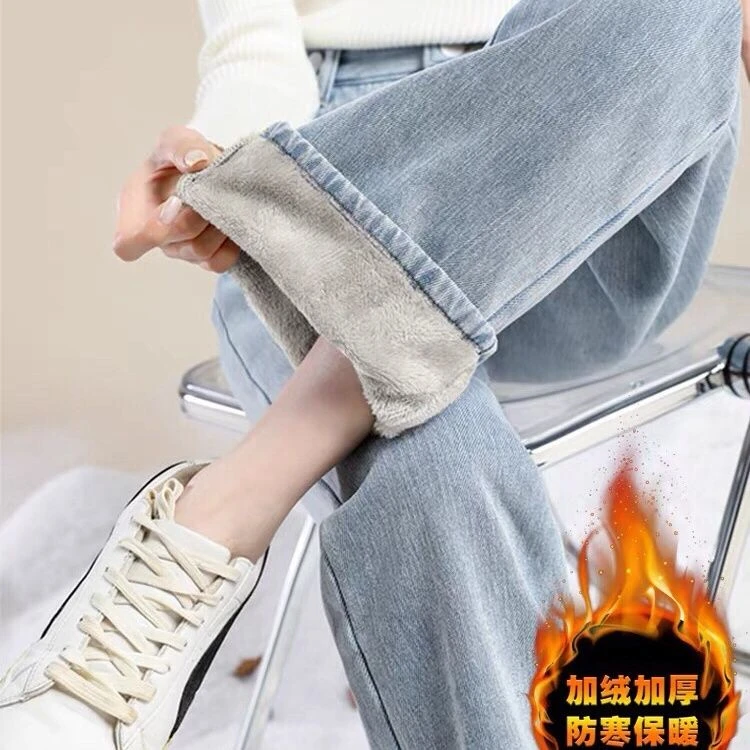 加绒休闲浅蓝色高腰阔腿牛仔裤女2023冬季新款学生百搭直筒保暖裤