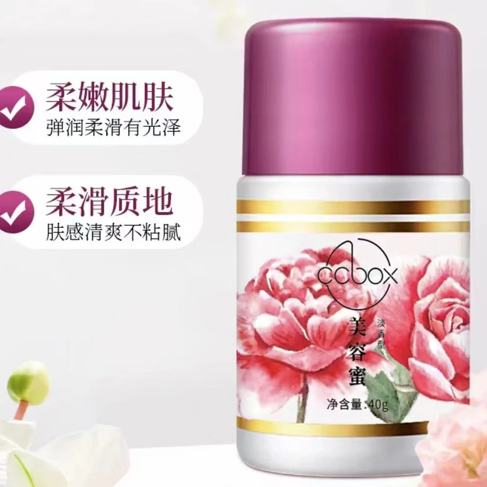 CCBOX美容蜜 面霜发10