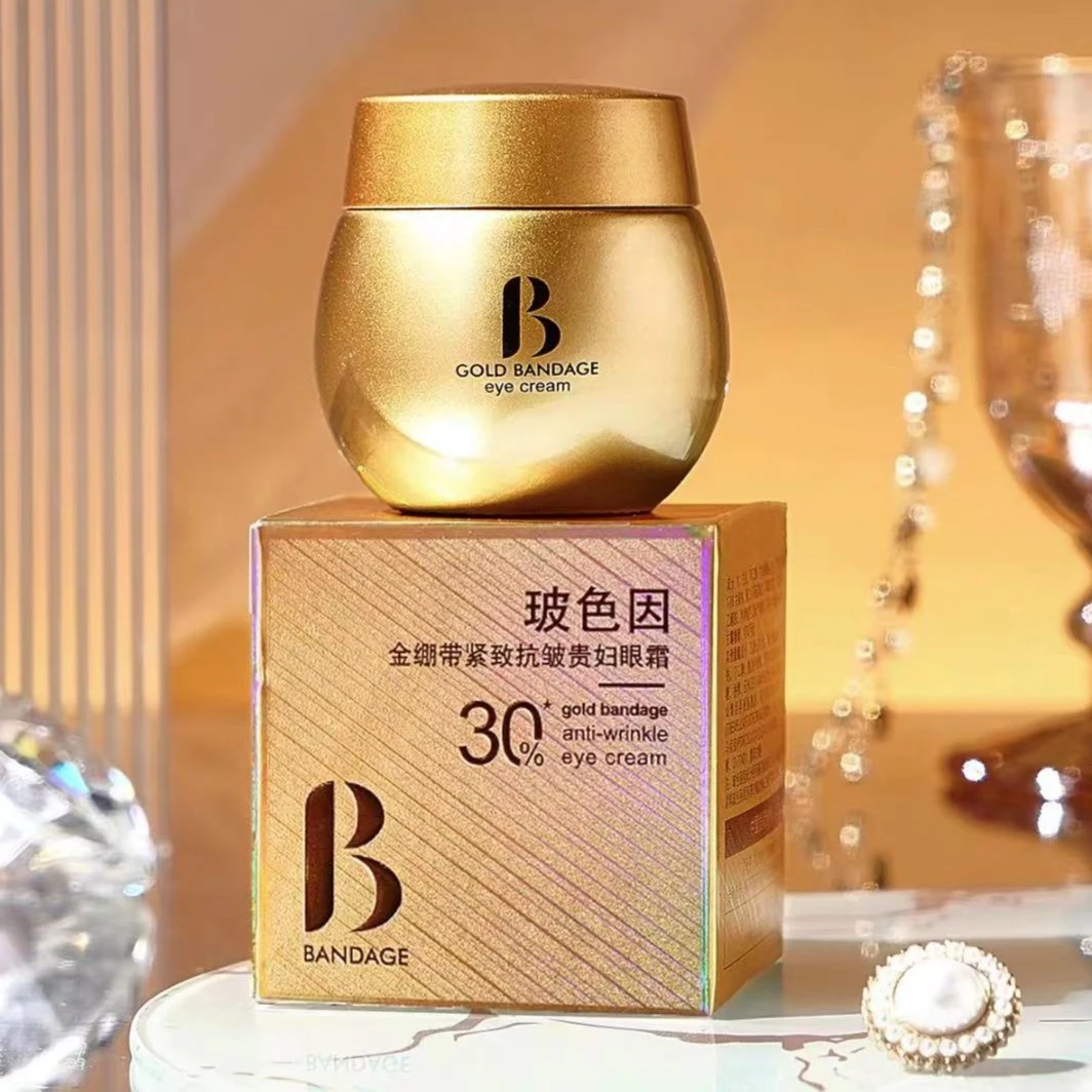 娇贝诗玻色因金绷带紧致抗皱贵妇眼霜