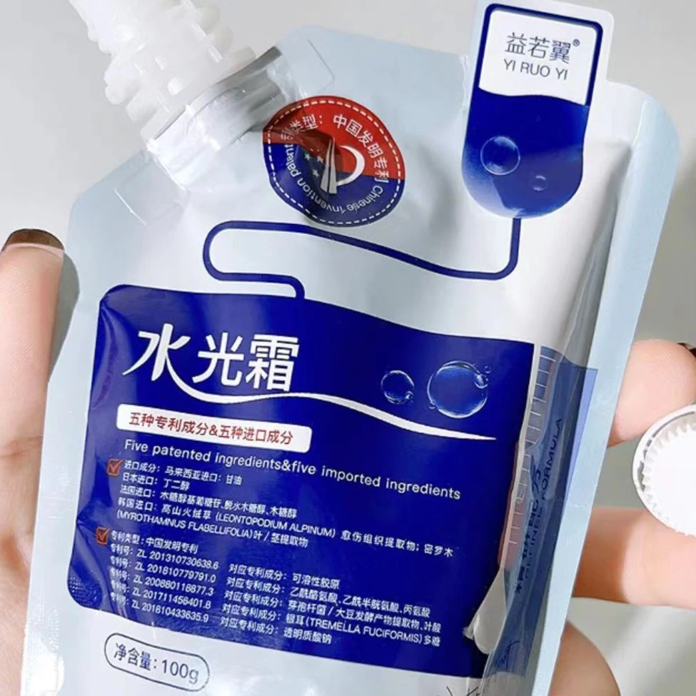 益若翼重组胶原蛋白美肌水光霜发10