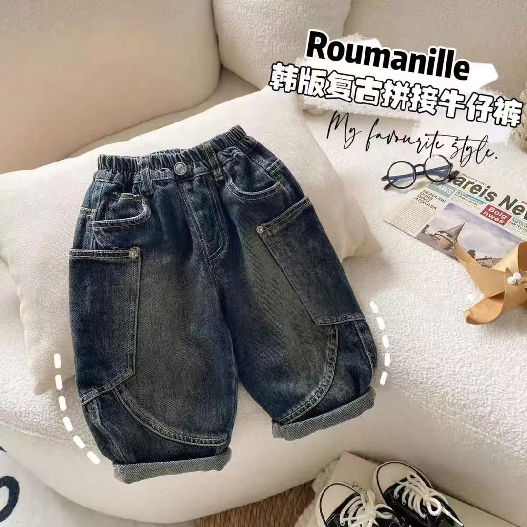 男童牛仔裤春秋季儿童裤子宝宝宽松洋气2024新款韩版中小童长裤潮