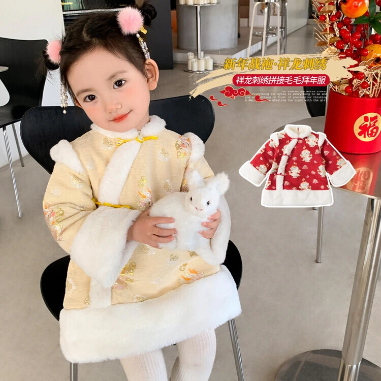 加绒复古婴儿喜庆女童旗袍裙冬装2023新款女宝宝周岁礼服中国风装