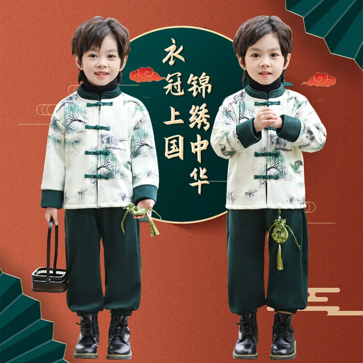 男童加绒汉服唐装2023秋冬新款儿童中国风加厚套装古装男孩礼服