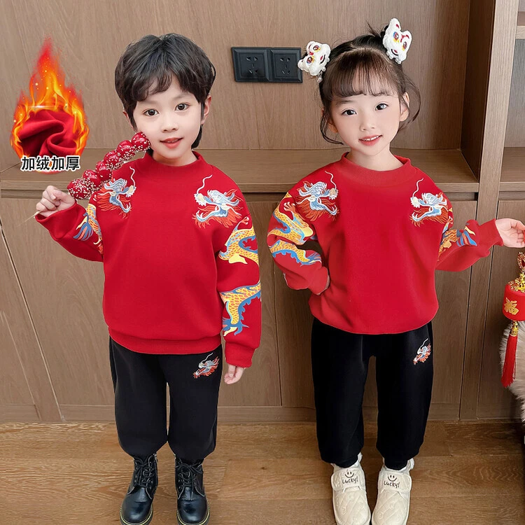 幼儿园元旦演出服儿童中国风唐装男女童冬季宝宝红色喜庆拜年服