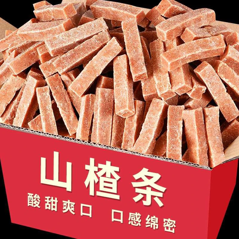 俏美味手工山楂条山楂干抖音网红零食零食果干蜜饯果丹皮酸甜
