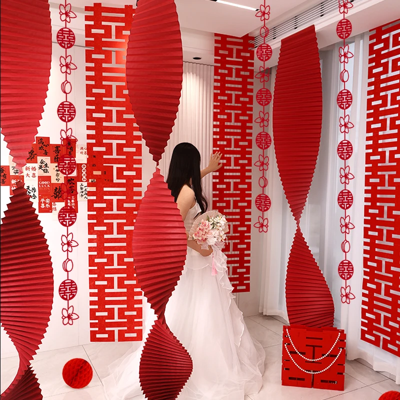 有爱喜事折纸灯笼瀑布婚房布置套装女方卧室客厅装婚礼喜庆气球