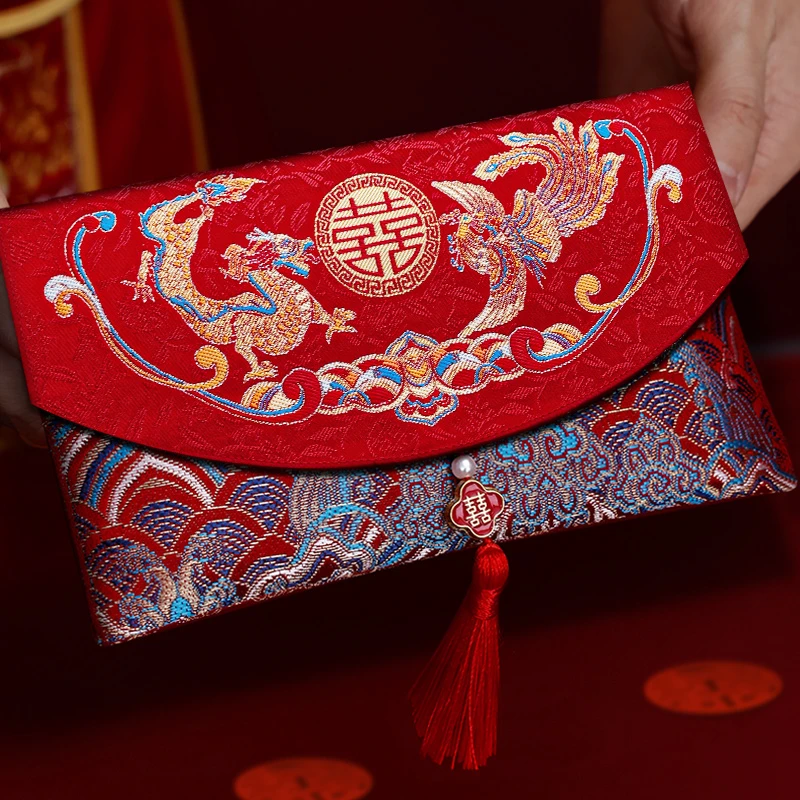 红包结婚专用红包袋2026新款父母改口费敬茶万元高档布艺利是封