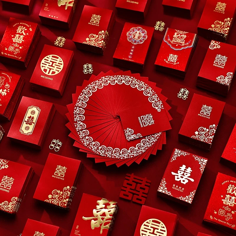 小红包大气专用接亲堵门迷你红包2025新款婚庆婚礼用品大全利是封