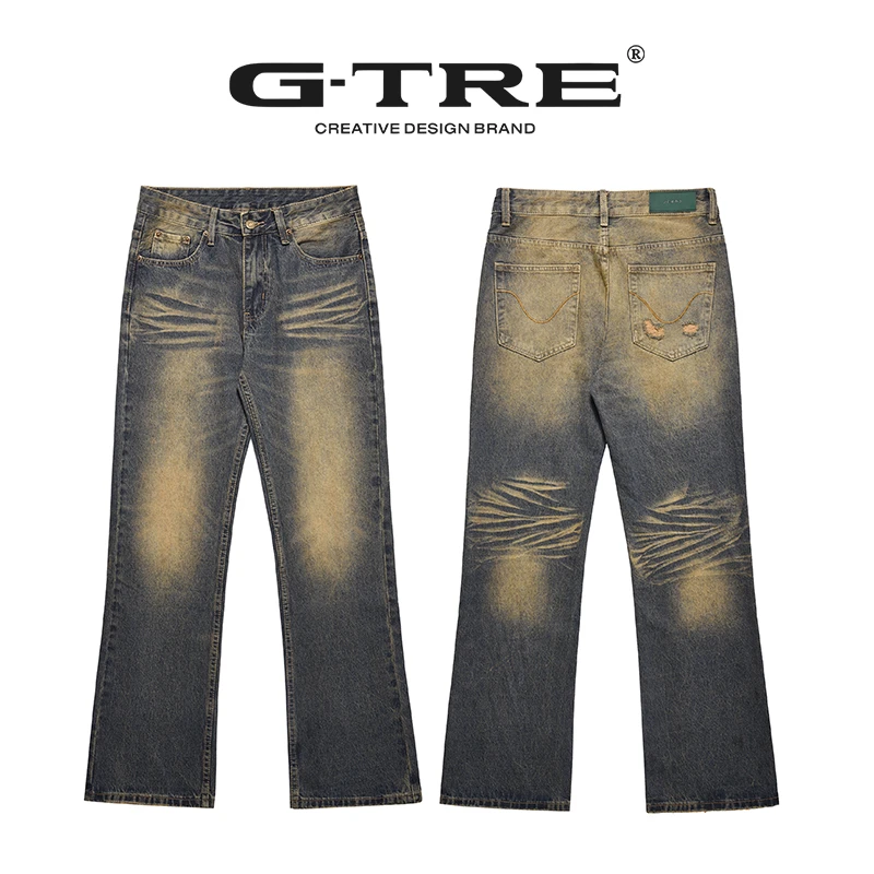 G-TRE 重磅水洗做旧修身微喇复古牛仔裤（带小挂饰）