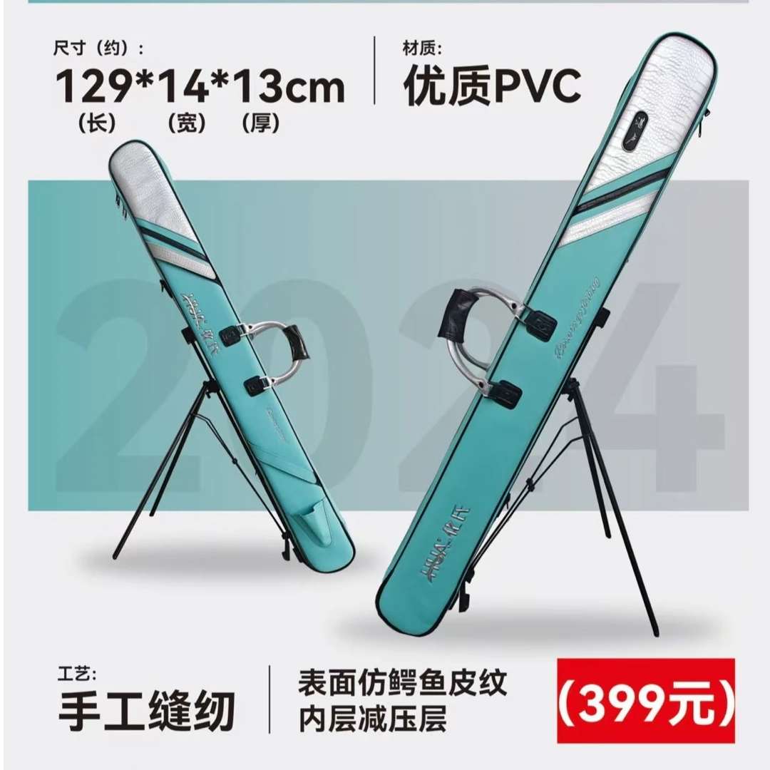 名徒钓具化氏湛卢竿包超轻大容量多功能防水杆包钓鱼包防鱼竿包