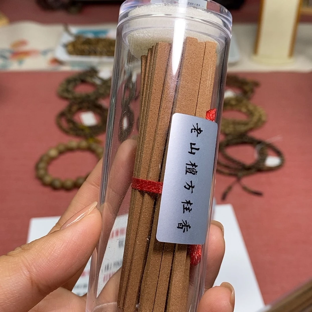 【闪购商品】香道类老山檀方柱香