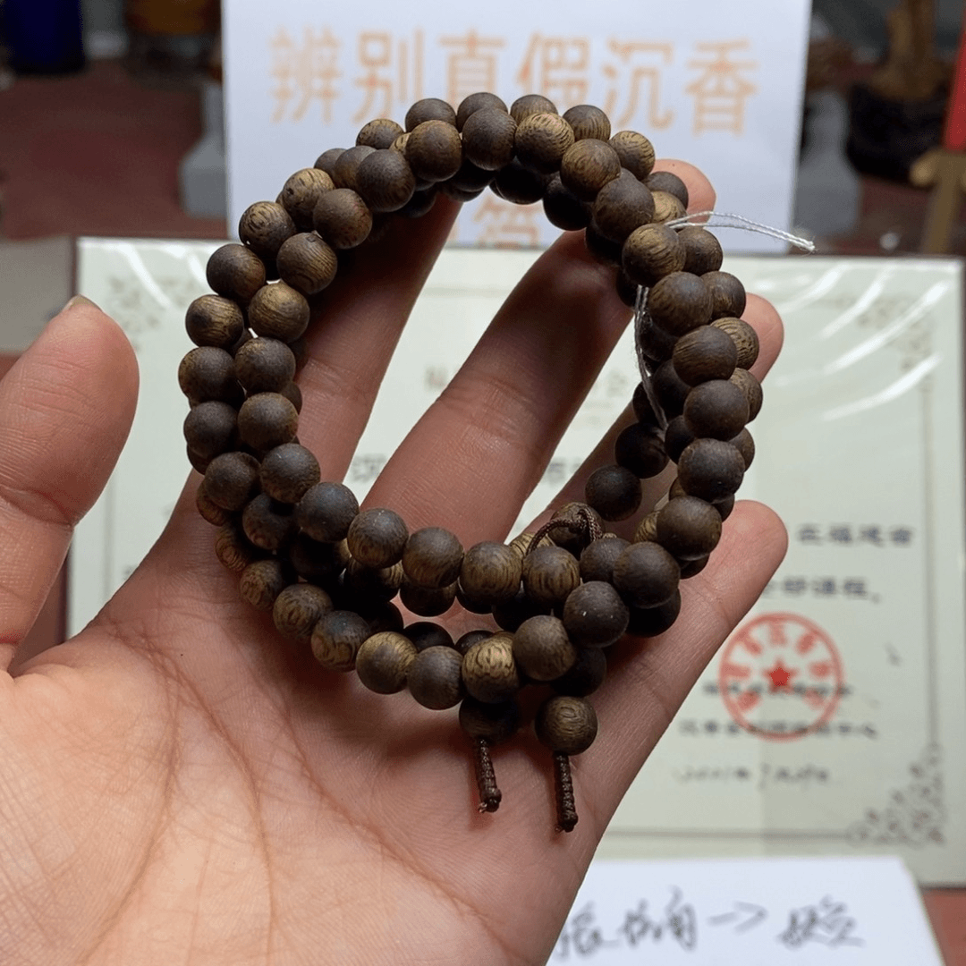 海南绿棋0.7多圈 18g 随机发