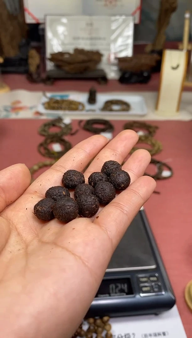 【闪购商品】香道类醍醐香丸11.9g左右