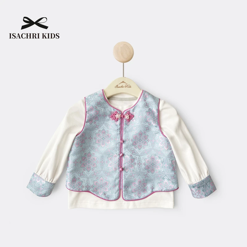 晶晶家【现发】月下海棠 新中式！马甲打底衫套装女宝两件套 IS204