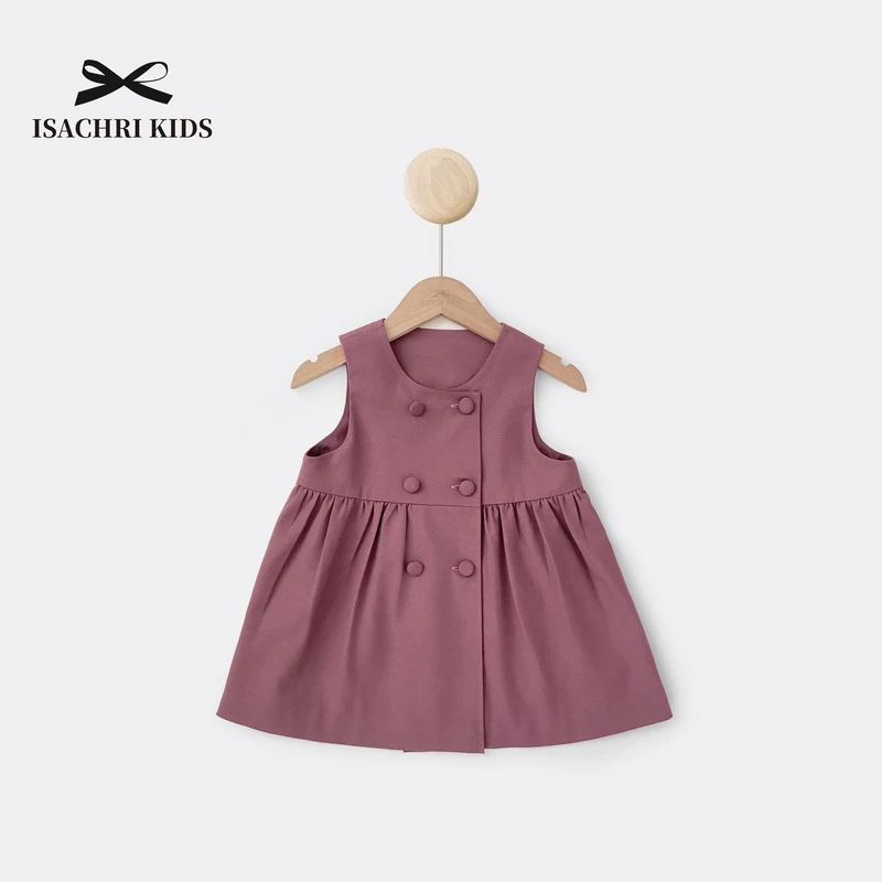 【现发】法式尤莱特 德琳 纯棉女童背心裙叠穿女宝春夏连衣裙 IC866