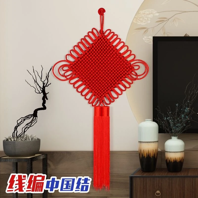 纯手工中国结挂件玄关客厅大号新中式新款红色高档入户门上装饰卧