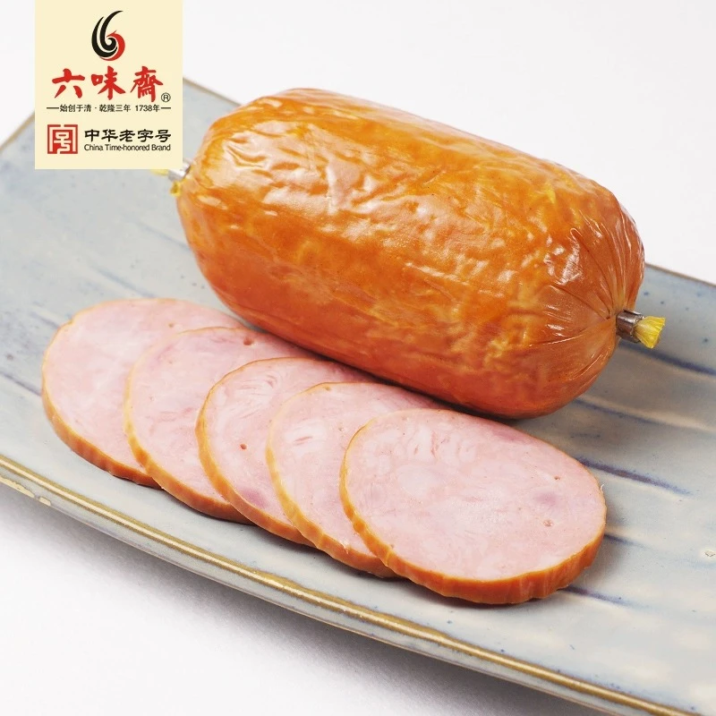 六味斋春节精选烟熏火腿332g营养熟食即食特产发货传统小吃老字号