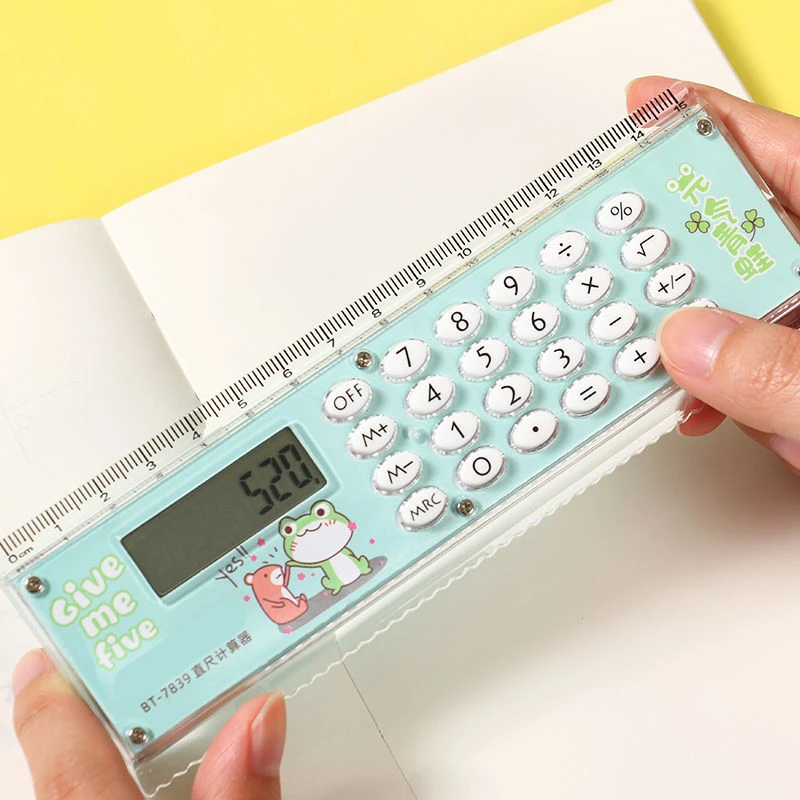 【格流】小学初中学生直尺计算器小清新个性创意功能带计算机尺子