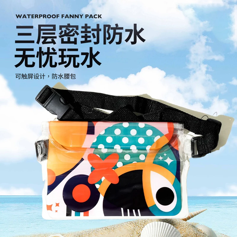 手机防水袋腰包可触屏时尚夏季户外游泳玩水密封漂流防水包FYH