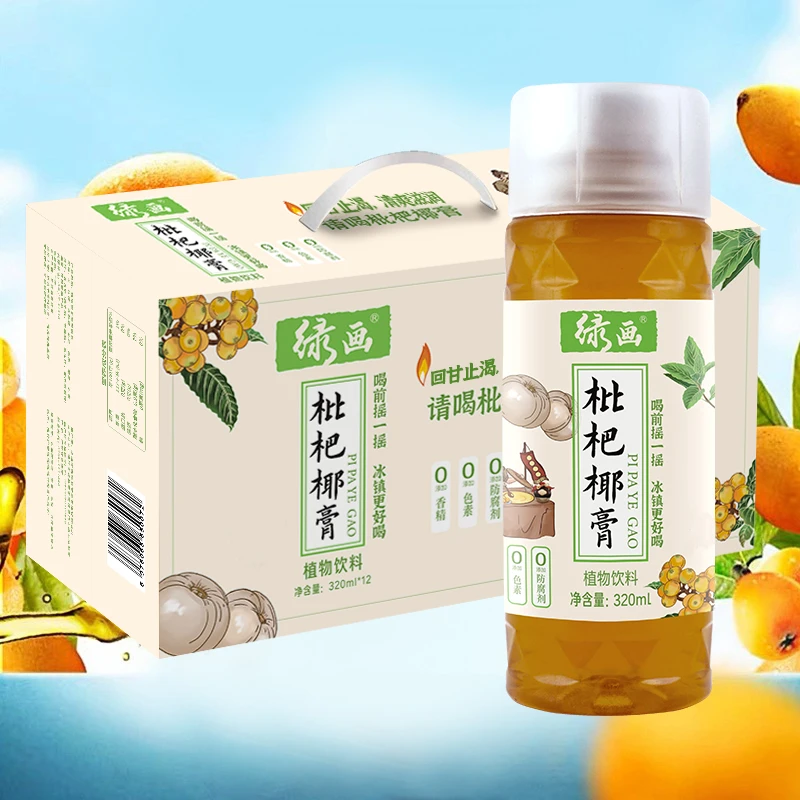 绿画枇杷椰膏320毫升*12瓶整箱清凉回甘止渴植物饮料枇杷爽饮品