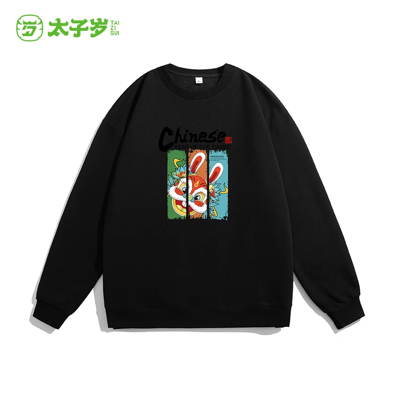 冰能量W002T21潮牌卫衣情侣秋冬季圆领中国兔时尚