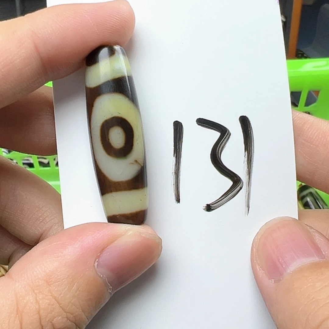 【闪购商品】玛瑙/玉髓颈饰未镶嵌