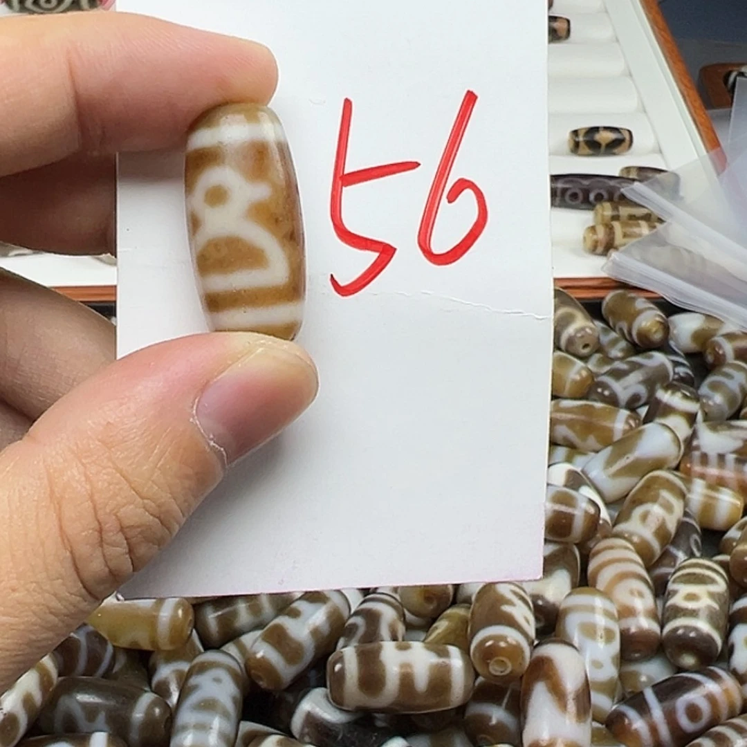 【闪购商品】玛瑙/玉髓颈饰未镶嵌