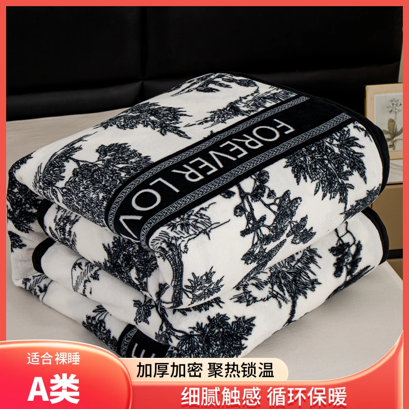 冬季毯子冬天加厚美容院盖毯珊瑚绒毛毯轻奢风办公室午休四季通用