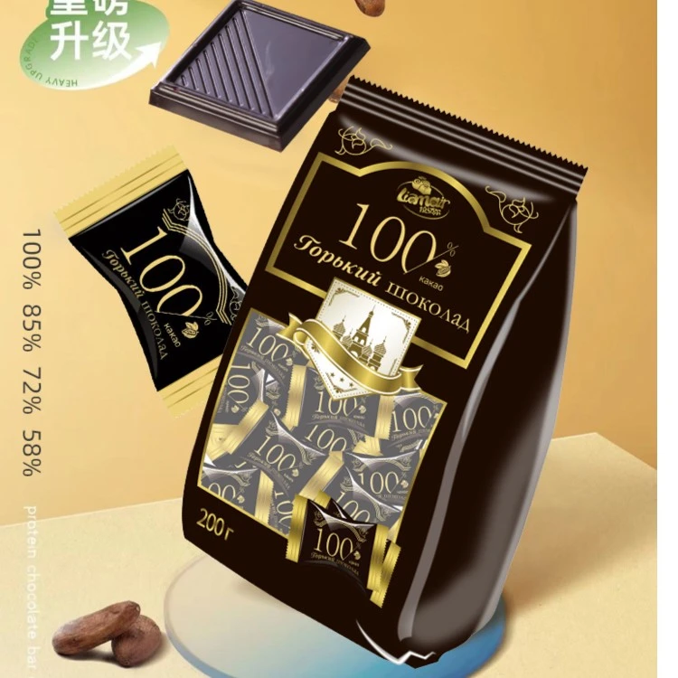 【俄优选】俄罗斯进口58%纯黑迷你巧克力200g拉迈尔纯可可脂）