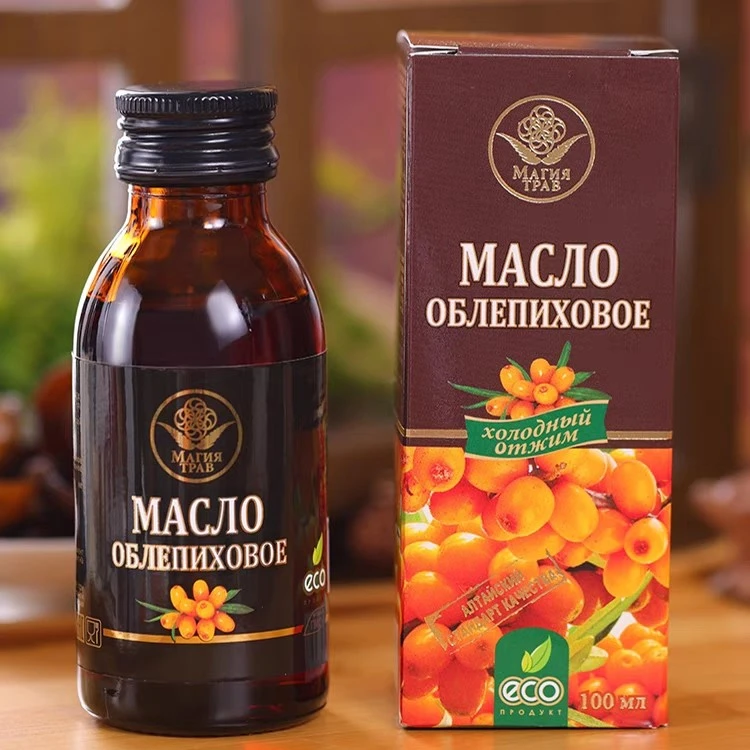 【俄优选】俄罗斯原装进口沙棘油冷榨果油初榨精华浓缩100ML