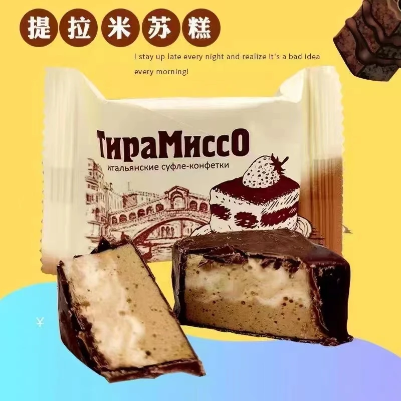 【俄优选】俄罗斯进口提拉米苏巧克力奶油夹心糕甜品500g