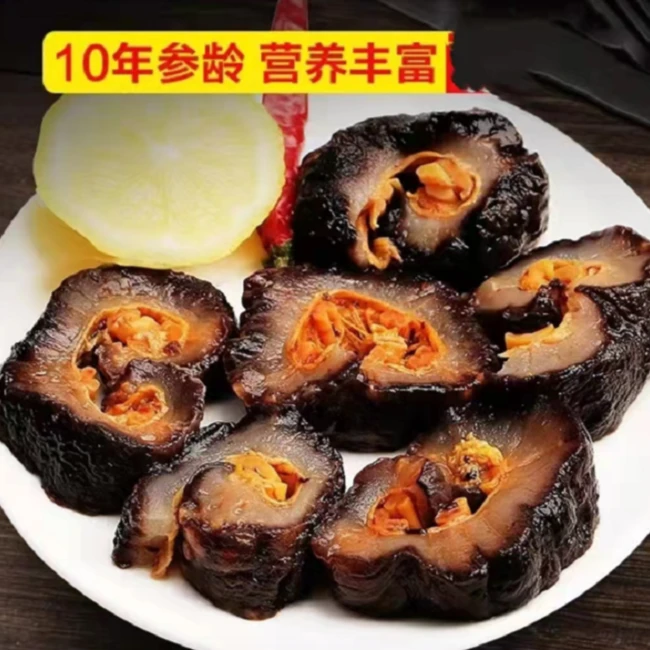 【俄优选】即食北极参海参500g包邮