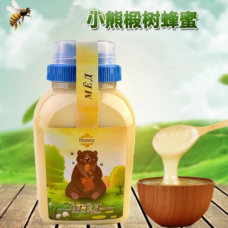 【俄优选】 俄罗斯进口椴树蜂蜜（粉娃蓝盖）净含量500g包邮清甜自然