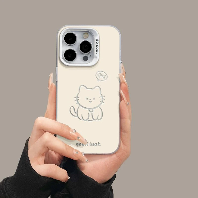 线条小猫小狗适用苹果15promax最新款14pro个性小众13最近很火ins