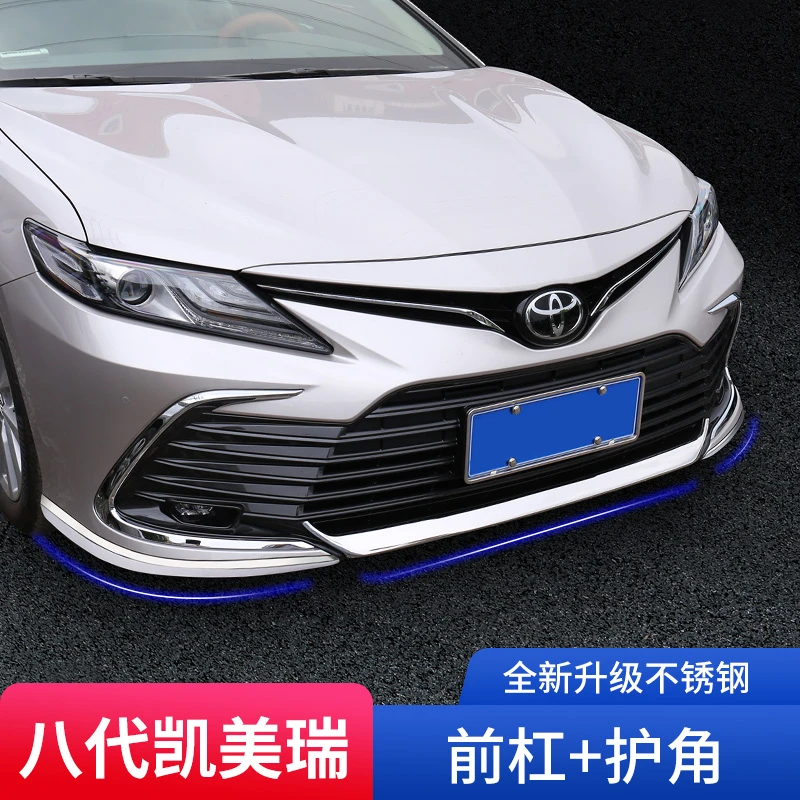 18-23款丰田八代凯美瑞前唇保险杠防撞条前护角前杠饰条改装配件
