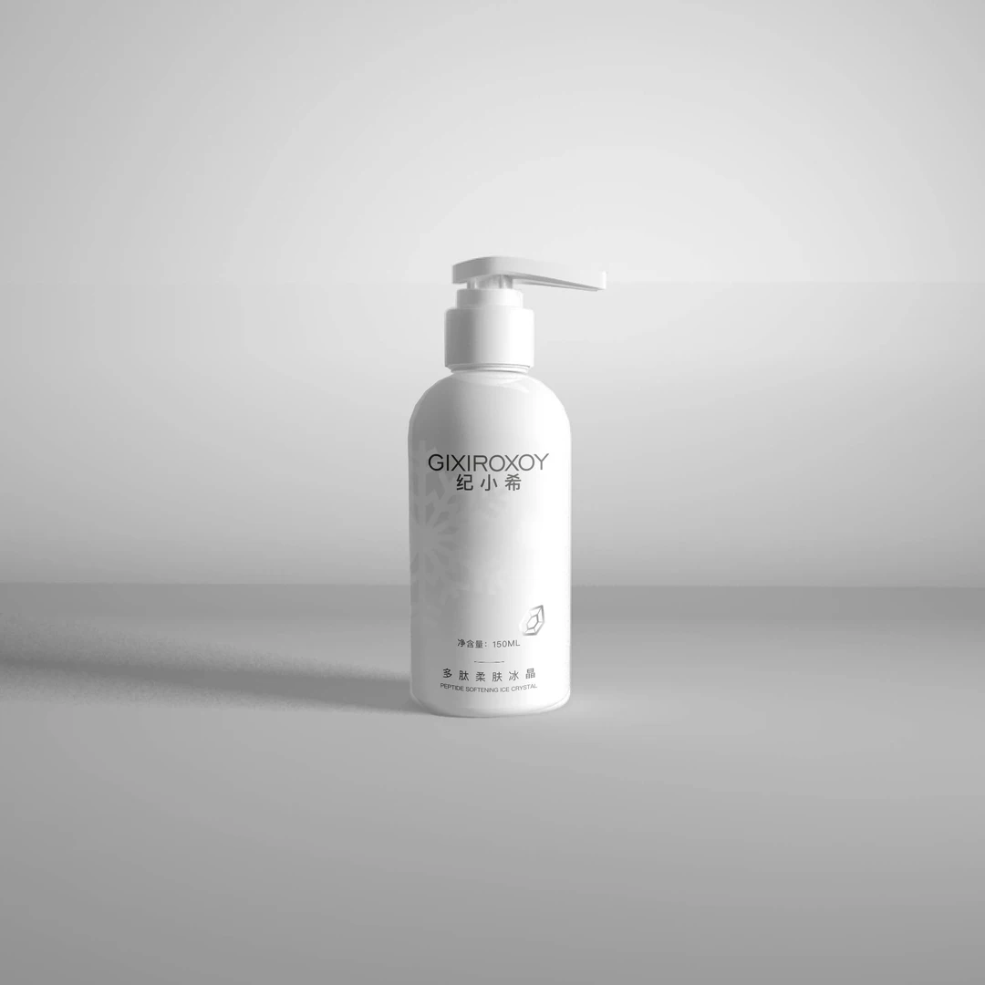 GIXIROXOY纪小希多肽柔肤冰晶