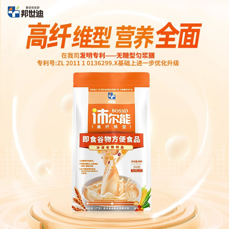 邦世迪匀浆膳沛尔能高纤维即食谷物营养代餐无额外添加蔗糖