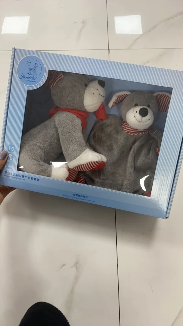 德国sterntaler思丹乐安抚摇铃拉玲礼盒